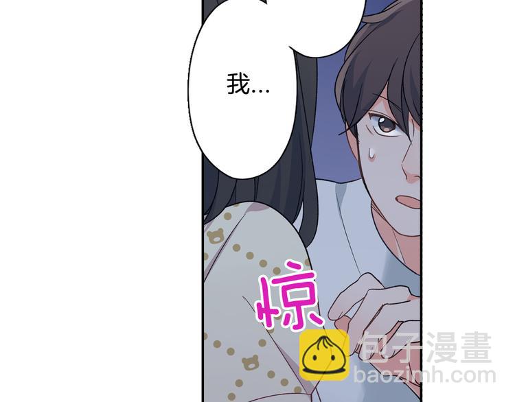 第34话 原来是那个意思啊！(1/2)-第34话