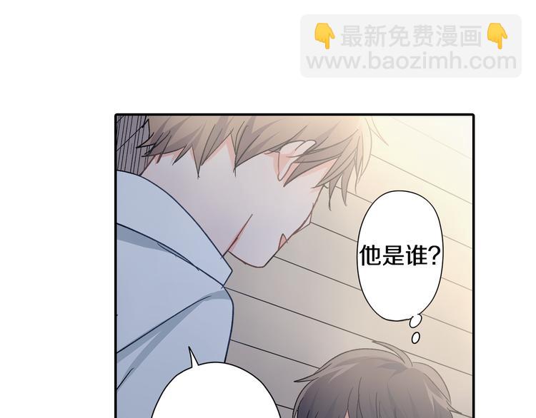 第36话 忍不住(1/2)-第36话