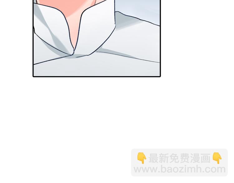 第36话 忍不住(1/2)-第36话
