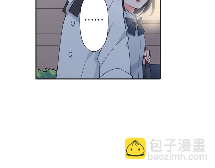 第36话 忍不住(1/2)-第36话