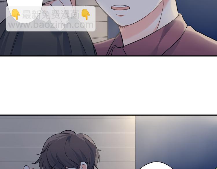 第36话 忍不住(1/2)-第36话