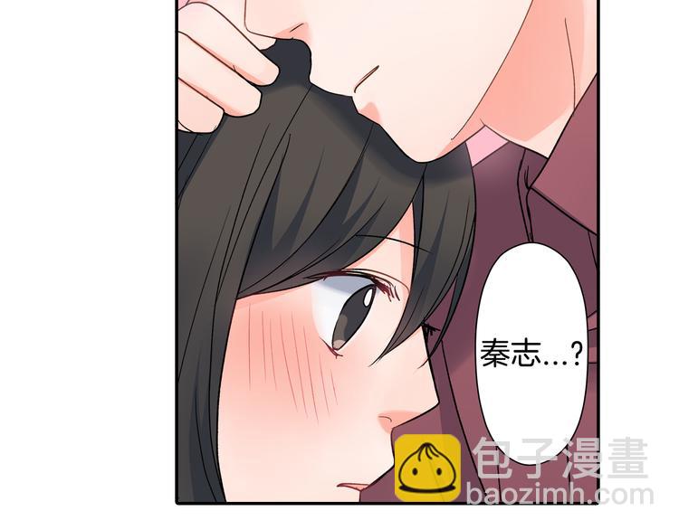 第36话 忍不住(1/2)-第36话