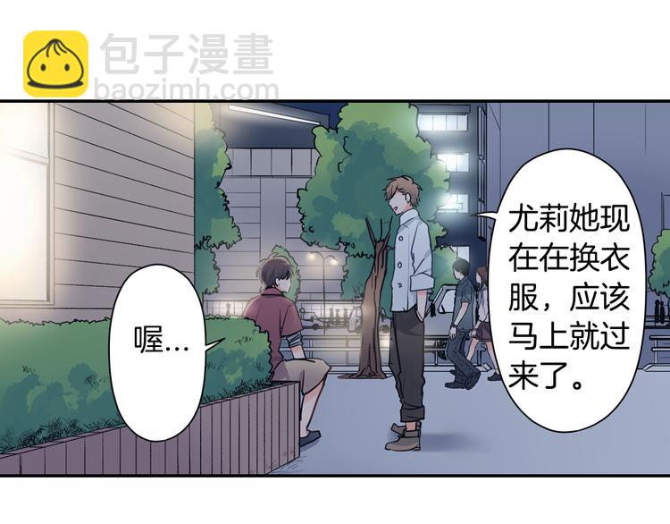 第36话 忍不住(1/2)-第36话