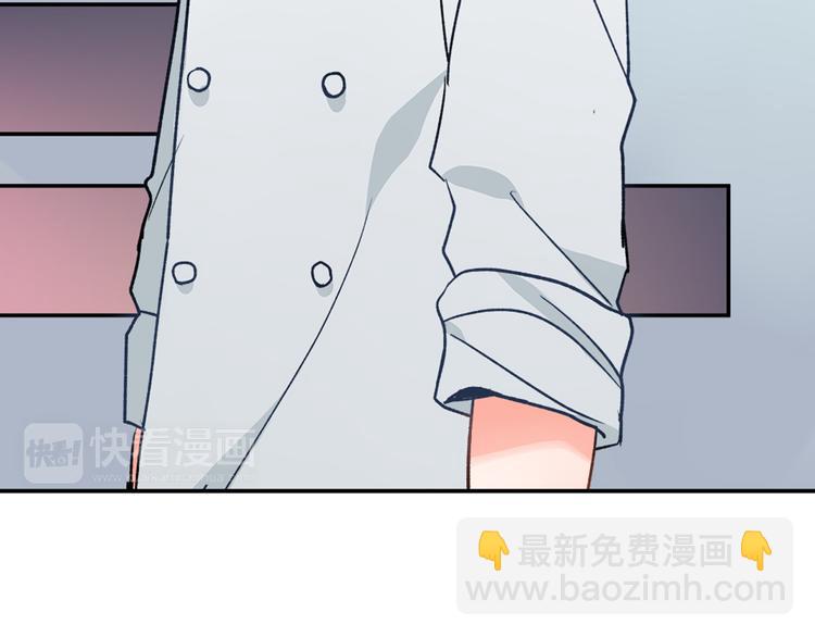 第36话 忍不住(1/2)-第36话