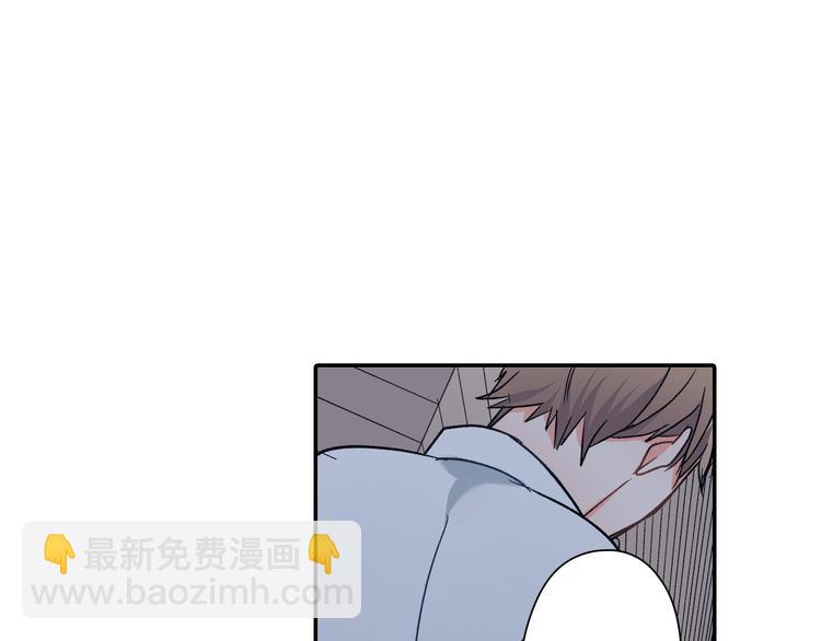 第36话 忍不住(1/2)-第36话