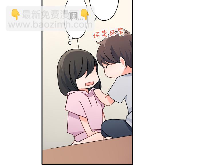 第38话 学习会(1/2)-第38话