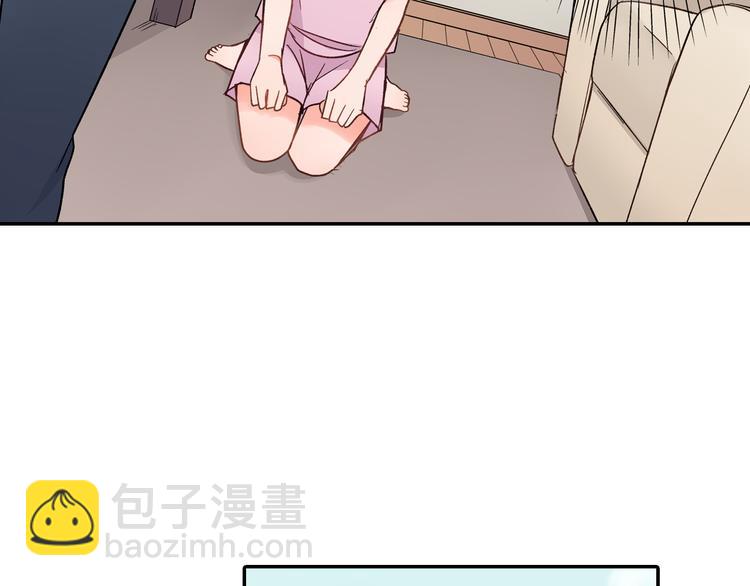第38话 学习会(1/2)-第38话