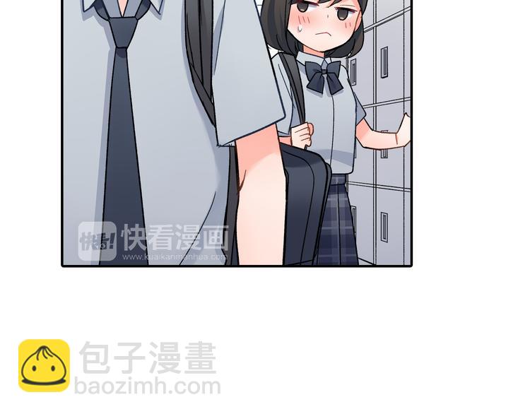 第38话 学习会(1/2)-第38话
