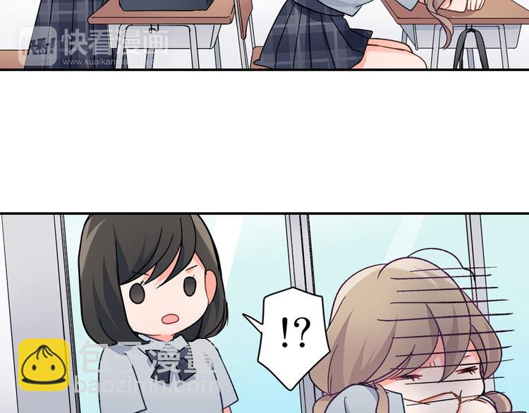 第38话 学习会(1/2)-第38话