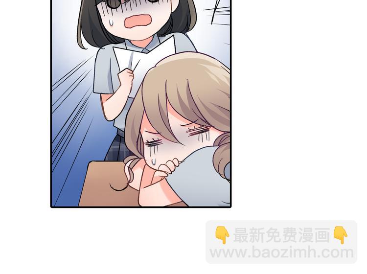 第38话 学习会(1/2)-第38话
