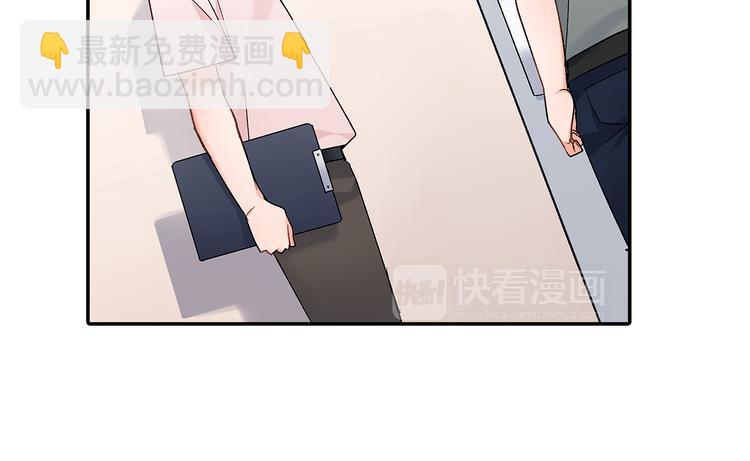 第40话 担心(1/2)-第40话
