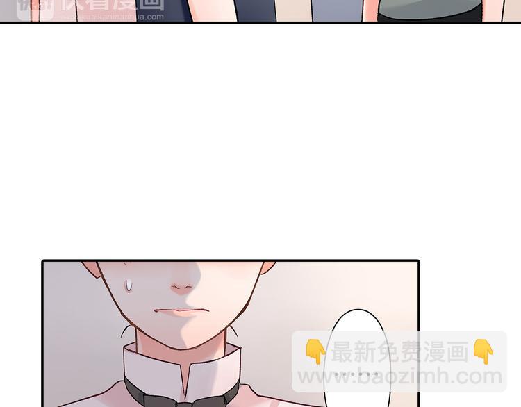 第40话 担心(1/2)-第40话