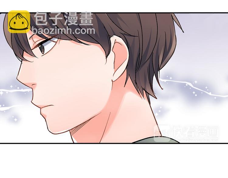 第40话 担心(1/2)-第40话