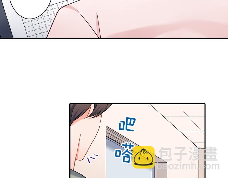 第40话 担心(1/2)-第40话