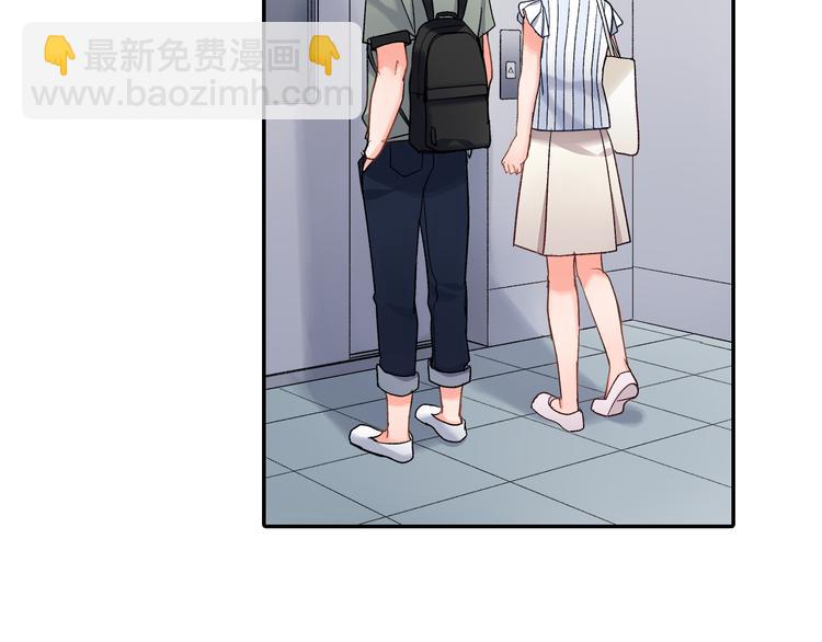 第40话 担心(1/2)-第40话