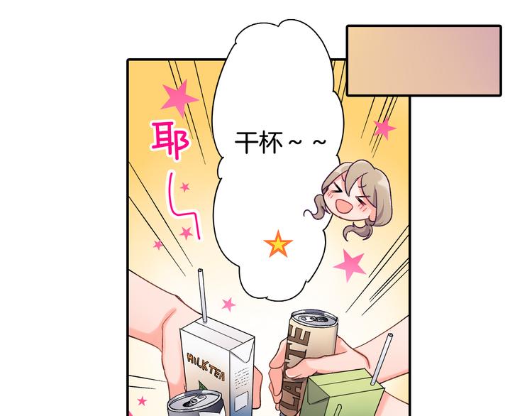 第42话 神秘美少女(1/2)-第42话