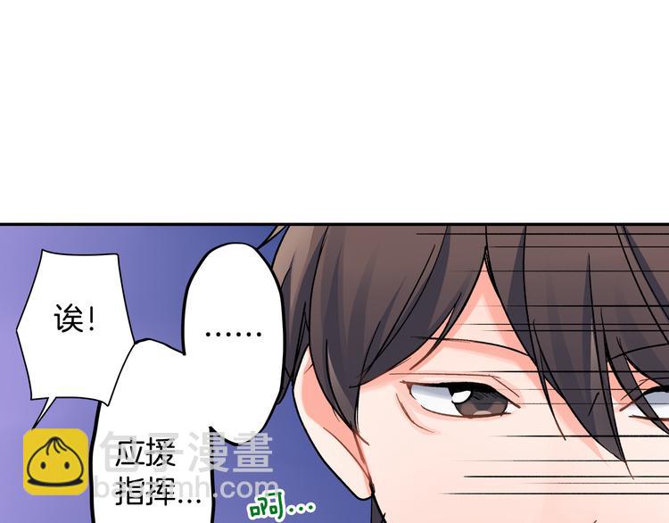 第42话 神秘美少女(1/2)-第42话