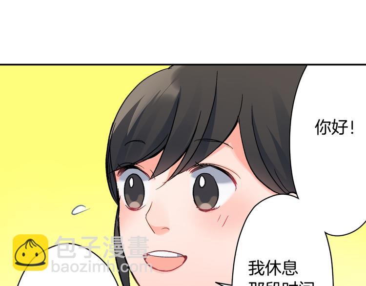 第42话 神秘美少女(1/2)-第42话