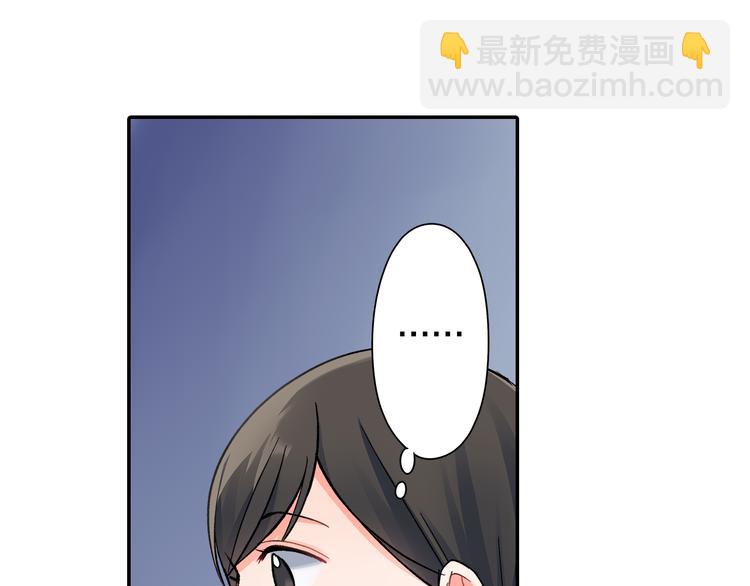 第42话 神秘美少女(1/2)-第42话
