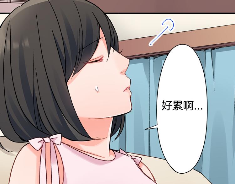 第44话 噩梦(1/2)-第44话