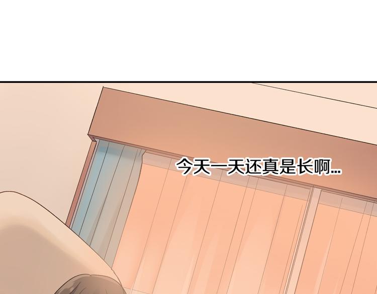 第44话 噩梦(1/2)-第44话