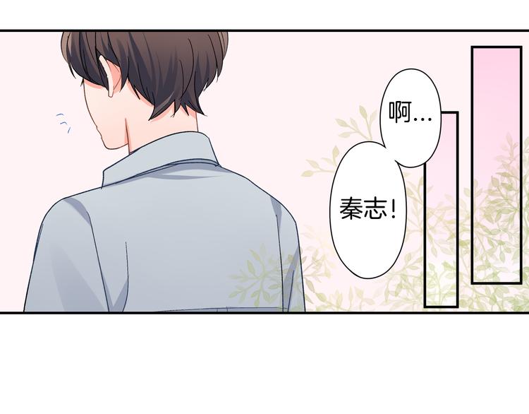 第44话 噩梦(1/2)-第44话