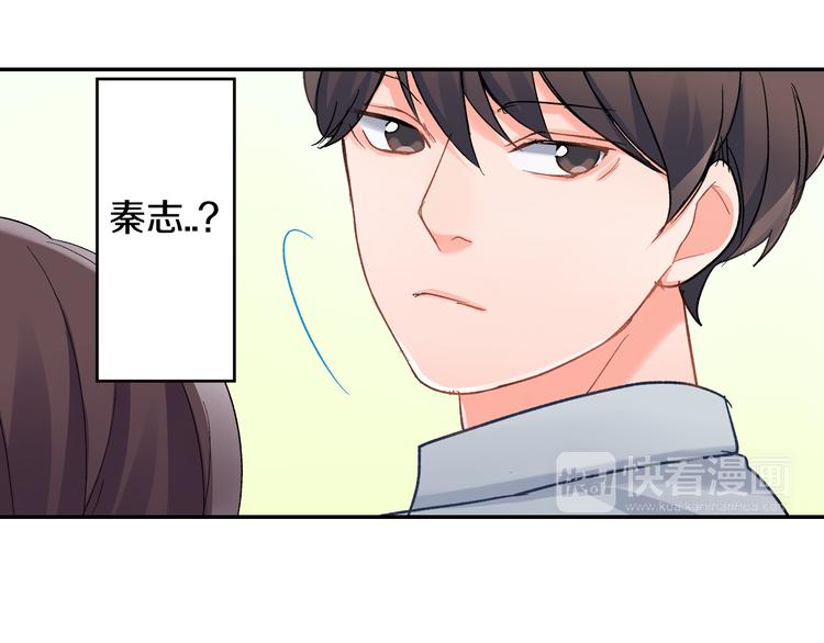 第44话 噩梦(1/2)-第44话