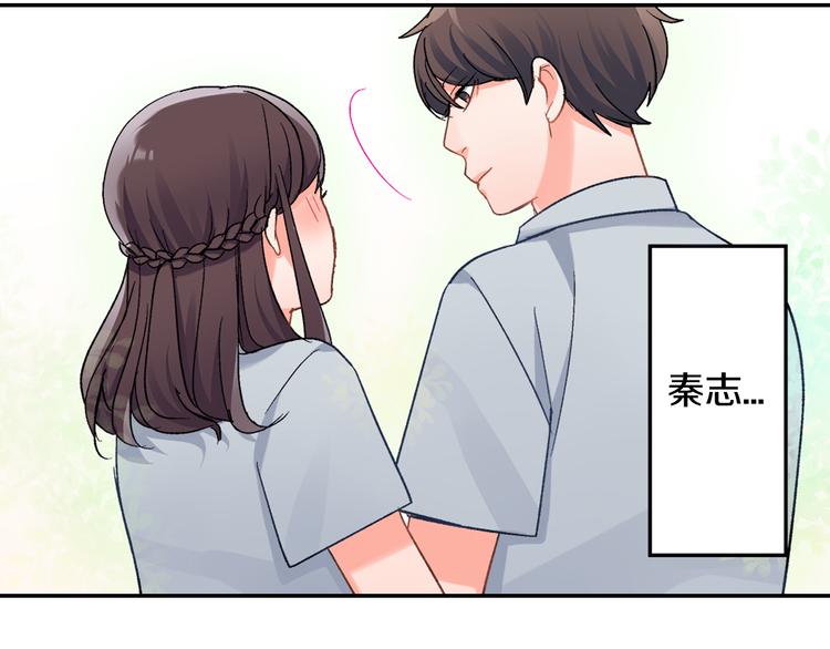 第44话 噩梦(1/2)-第44话