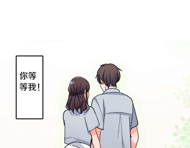 第44话 噩梦(1/2)-第44话
