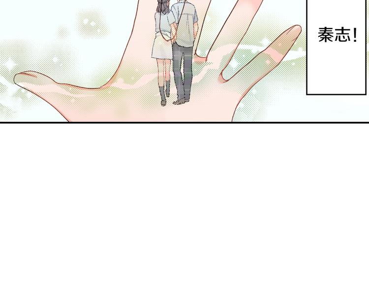 第44话 噩梦(1/2)-第44话