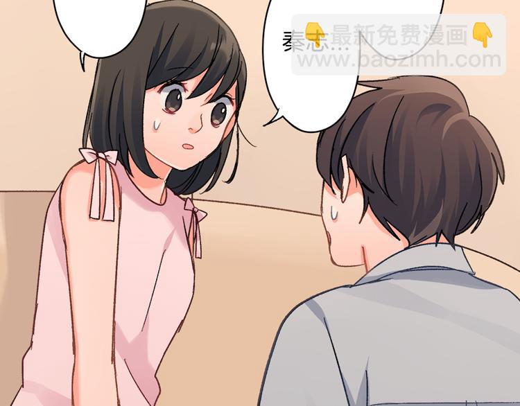 第44话 噩梦(1/2)-第44话