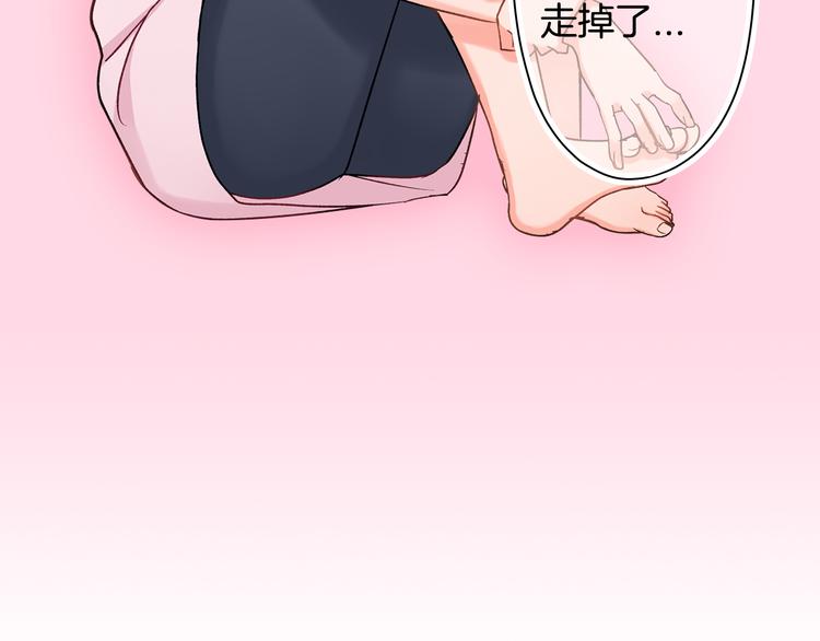 第44话 噩梦(1/2)-第44话