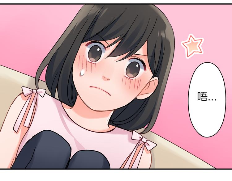 第44话 噩梦(1/2)-第44话