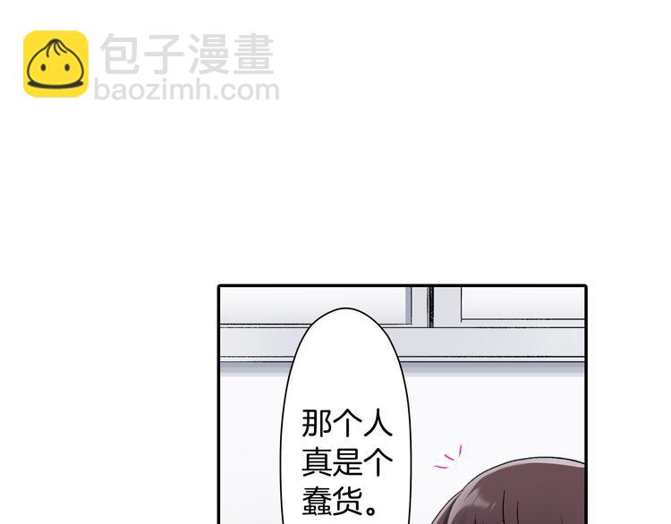 第44话 噩梦(1/2)-第44话
