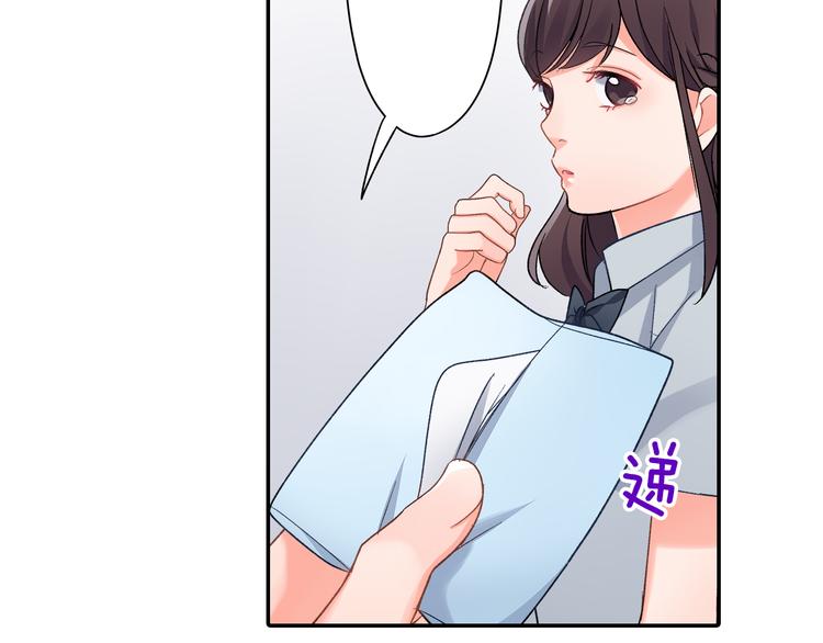 第44话 噩梦(1/2)-第44话