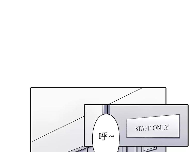 第46话 温柔的人(1/2)-第46话