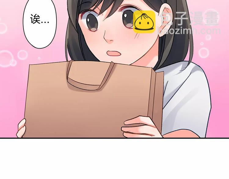 第46话 温柔的人(1/2)-第46话