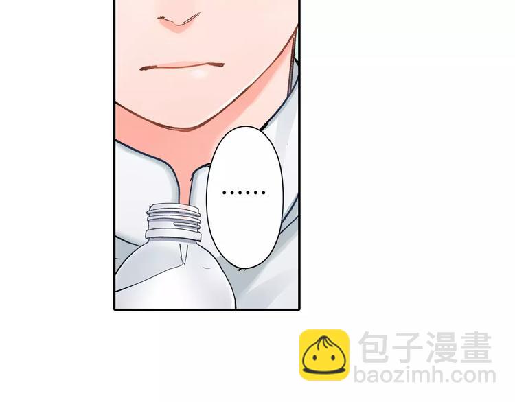 第46话 温柔的人(1/2)-第46话