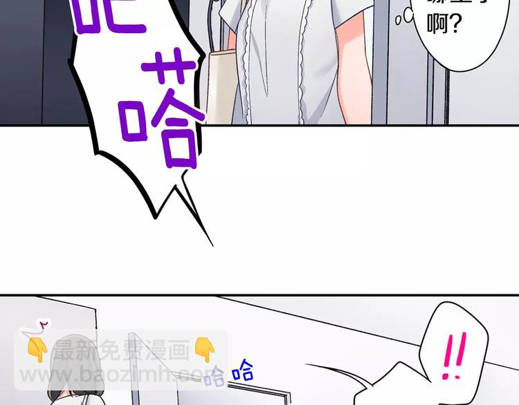 第46话 温柔的人(1/2)-第46话