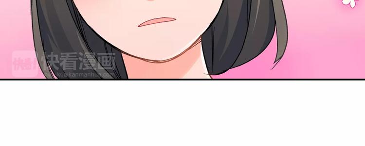 第46话 温柔的人(1/2)-第46话