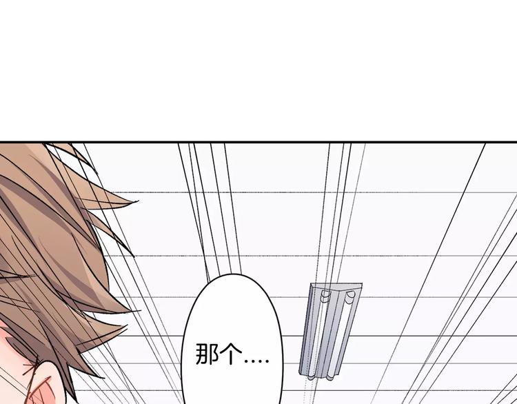 第46话 温柔的人(1/2)-第46话