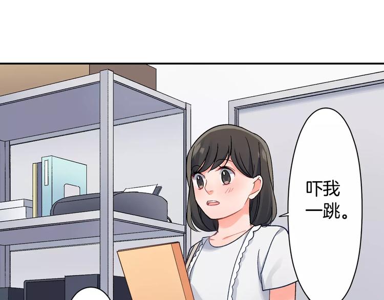 第46话 温柔的人(1/2)-第46话