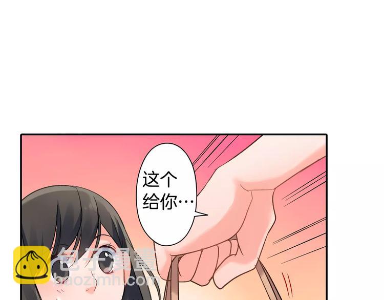 第46话 温柔的人(1/2)-第46话