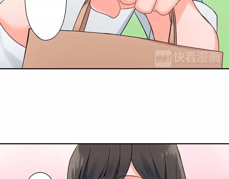 第46话 温柔的人(1/2)-第46话