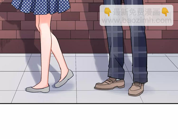 第48话 当你的第一名(1/2)-第48话