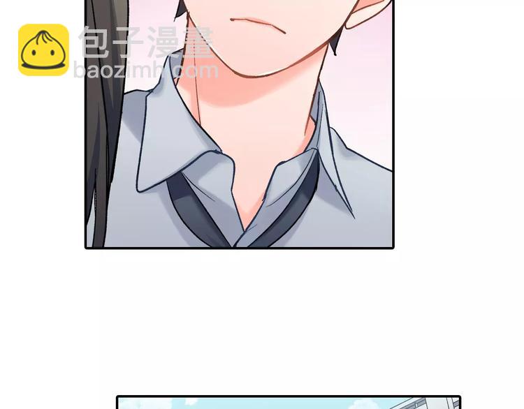 第48话 当你的第一名(1/2)-第48话