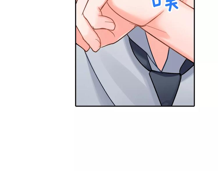 第48话 当你的第一名(1/2)-第48话