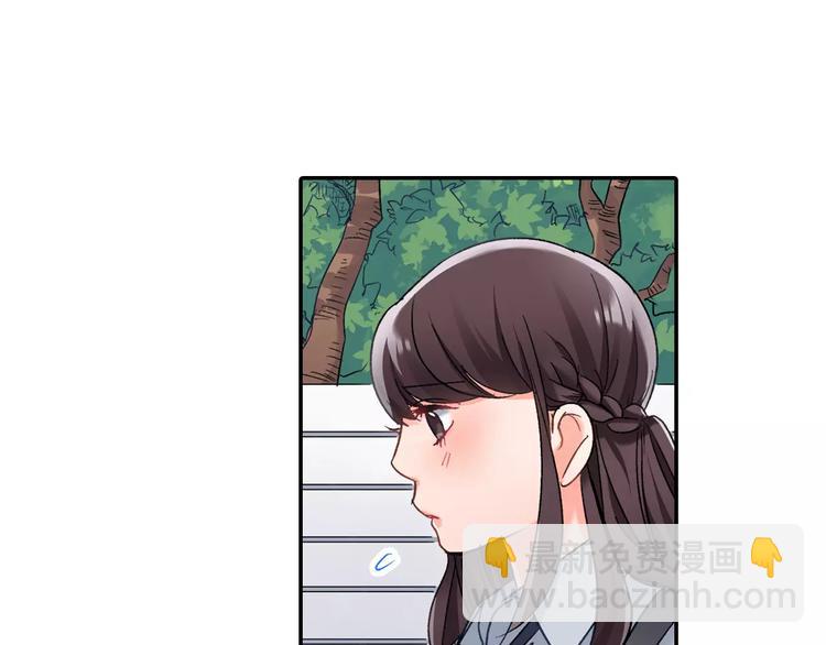 第48话 当你的第一名(1/2)-第48话