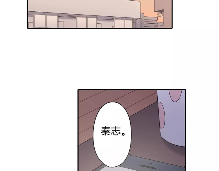 第48话 当你的第一名(1/2)-第48话