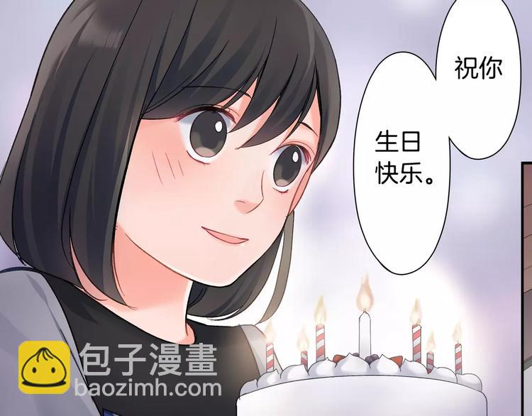 第48话 当你的第一名(1/2)-第48话